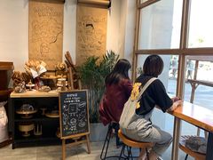 -HAVE A ROOM·有间质果(总店)