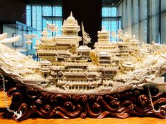 -北京工艺美术博物馆