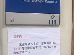 -重庆医科大学附属第一医院(本部)