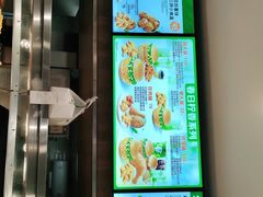 -德克士(前门店)