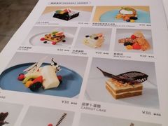 -西安高新希尔顿酒店·咖啡露台西餐厅