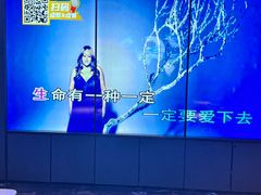 -星聚会KTV(合生汇黑金店)