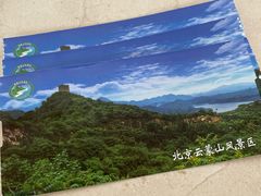 -黑龙潭风景区