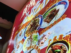 -银记肠粉店(北京路店)