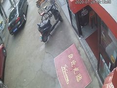 -庆丰包子铺(紫贵庄园店)