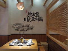 -胖子鱼·天水麻辣鱼火锅(秦州407店)