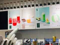 -叶子与茶(苏宁广场店)
