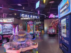 -龙小湖探索乐园 Little Hoo Galaxy(龙湖重庆金沙天街店)