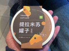-金茂览秀城