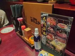 -九州酒场ひこぞう(1号店)