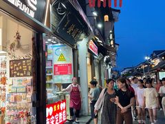 -定胜糕小店-蒋顺发