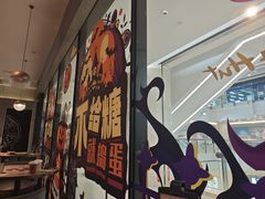 -必胜客(上海新南方商城PH店)