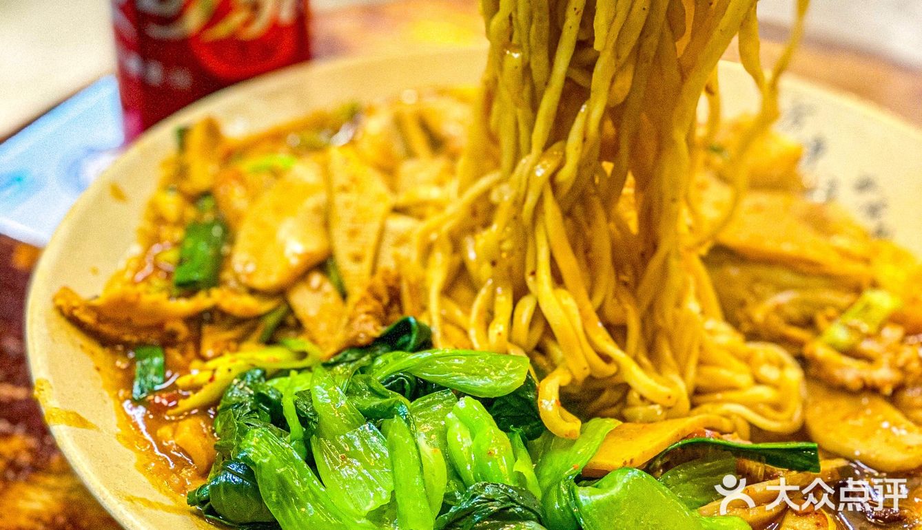 老成都口味板凳面🔥浇头必须现炒❗️