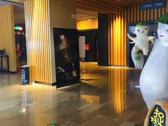 -博纳国际影城IMAX(中央大道店)