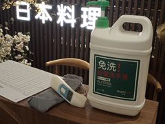 -蟹将军·松叶蟹和牛日料放题自助(K11店)