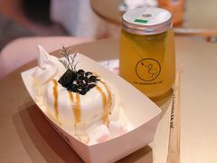 黑糖珍珠梳乎厘-狐狸和向日葵(北京路店)