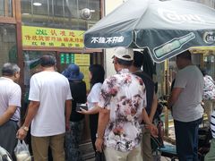 -认准地传统烫面炸糕