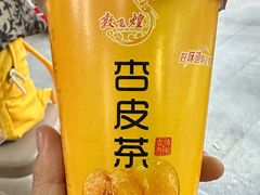 -靖远尕六美味羊羔肉
