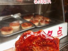 -王记海棠糕(新场古镇店)