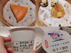-御水泉·国际水疗会(广州长隆店)