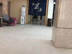 -汤里来温泉