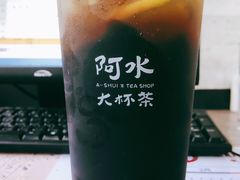 柠檬仙草冻-阿水大杯茶(七里河店)