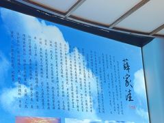 -印巷里主题餐厅(马鞍山店)