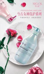 -张昊造型