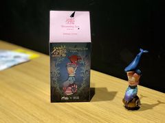 -九木杂物社(中心店)
