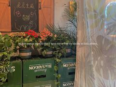 -越美小馆·越南料理(曲江店)