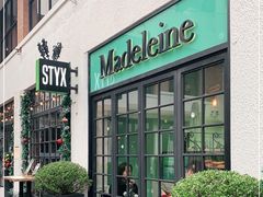 -Madeleine玛德琳(永平里店)