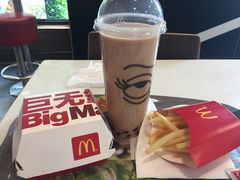 -麦当劳(新达汇三林店)