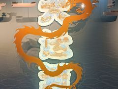 -中国京杭大运河博物馆