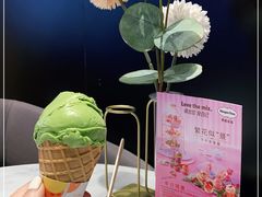 -哈根达斯(虹口店)
