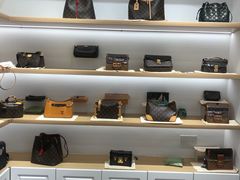 -海星奢选二手奢侈品手表包包鉴定回收寄卖(墨玉南路店)
