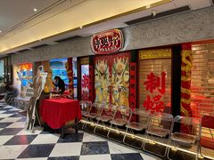 -神更仔·潮汕魂大排档(汉口路店)