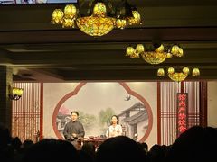 -琵琶语评弹茶馆(苏州平江路店)