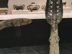 -深圳博物馆(古代艺术馆)