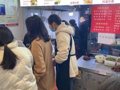 -牛吃草牛肉面牛杂面(桐城路店)