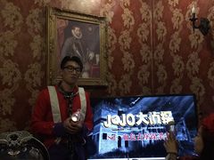 -JOJO实景沉浸侦探剧本杀(大悦城店)