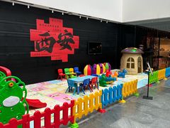 -西安威斯汀大酒店