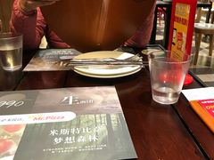-Mr.Pizza米斯特比萨(苏州平江万达广场店)
