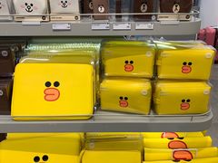 -新城市广场