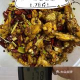 口味比其他家偏辣。底菜是豆芽和芹菜！