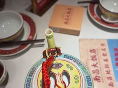 -南昌大饭店·非遗南昌菜(万寿宫店)