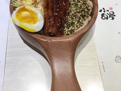 -小句号·精致料理(江南环球港店)