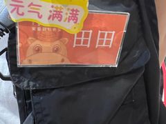 -H次元沉浸剧情密室(街道口店)