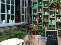 -花·fleur古董西餐厅(西城夜未央店)