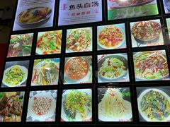 -百味园土菜馆(迎宾东路店)