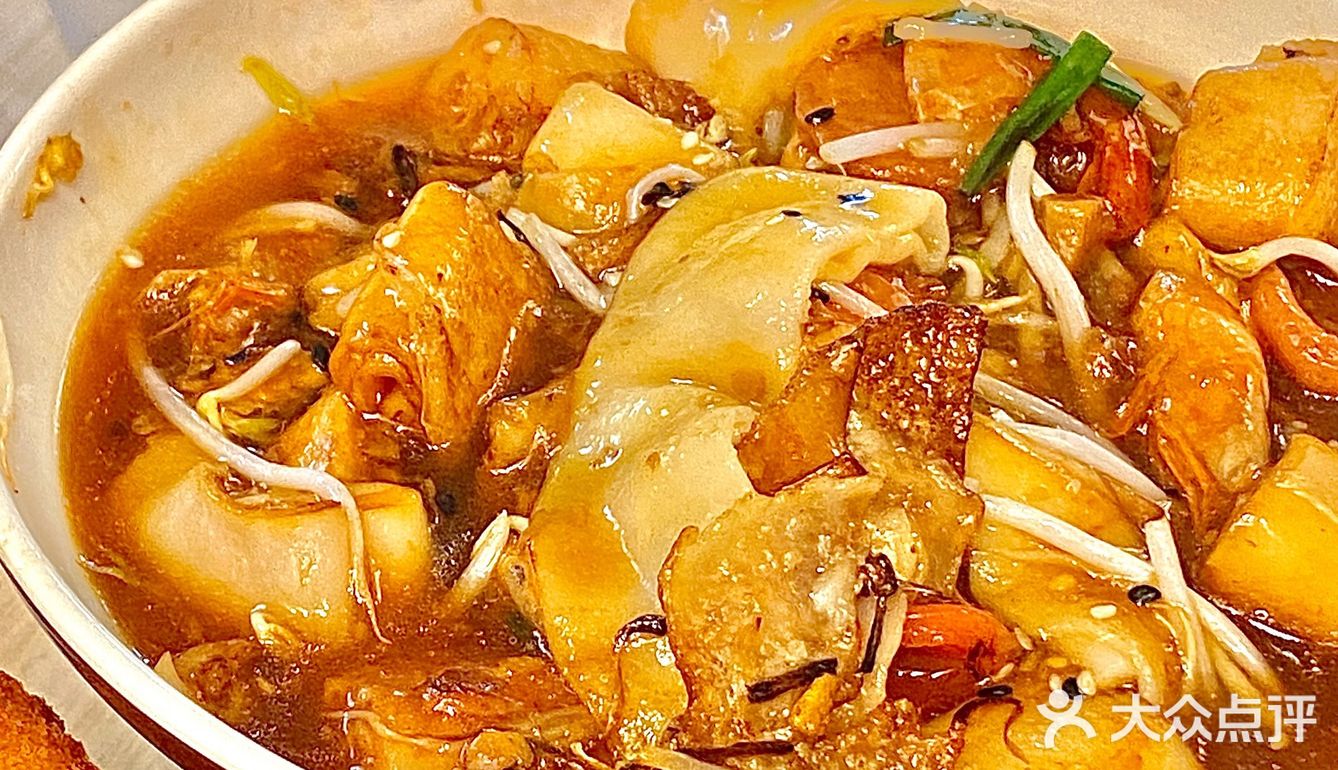 深圳｜14r一大碗‼️藏在巷子里的炒卷粿小店